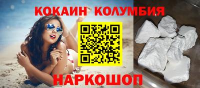 дурь Изобильный