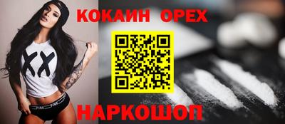 дурь Изобильный