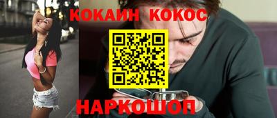 дурь Изобильный