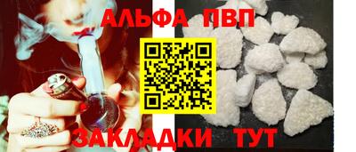 прущие крисы Ирбит