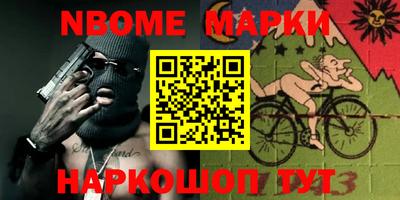 дурь Изобильный