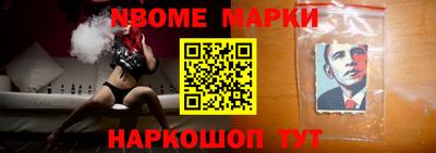 прущие крисы Ирбит