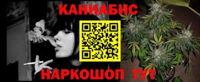 бутират Ипатово