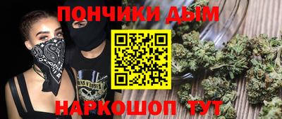 прущие крисы Ирбит