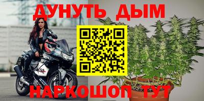 прущие крисы Ирбит