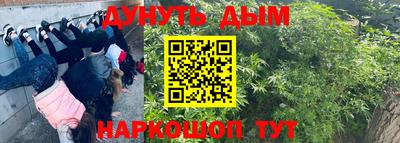 амфетамин Кандалакша
