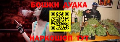 дурь Изобильный