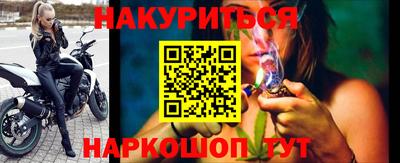дурь Изобильный