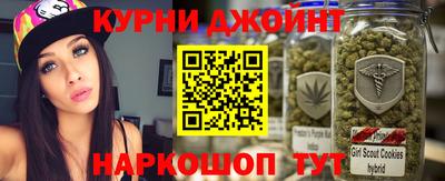 дурь Изобильный