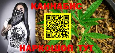 прущие крисы Ирбит