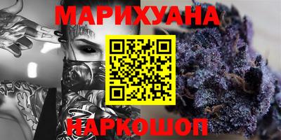 прущие крисы Ирбит