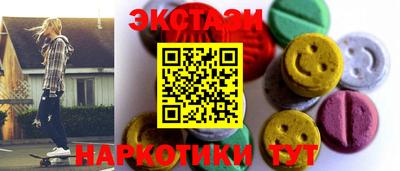 дурь Изобильный