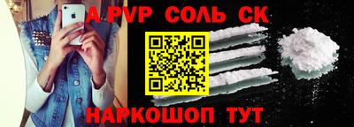 дурь Изобильный
