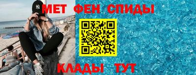 СК Канаш