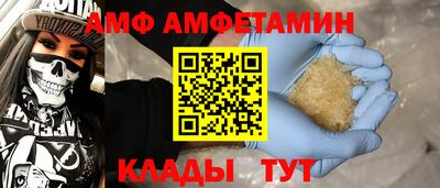 прущие крисы Ирбит