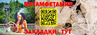 дурь Изобильный