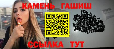 дурь Изобильный
