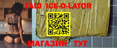 дурь Изобильный