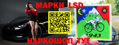 прущие крисы Ирбит